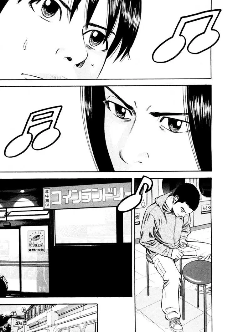 Read Beck chapter 97 image 42 on Lezhin