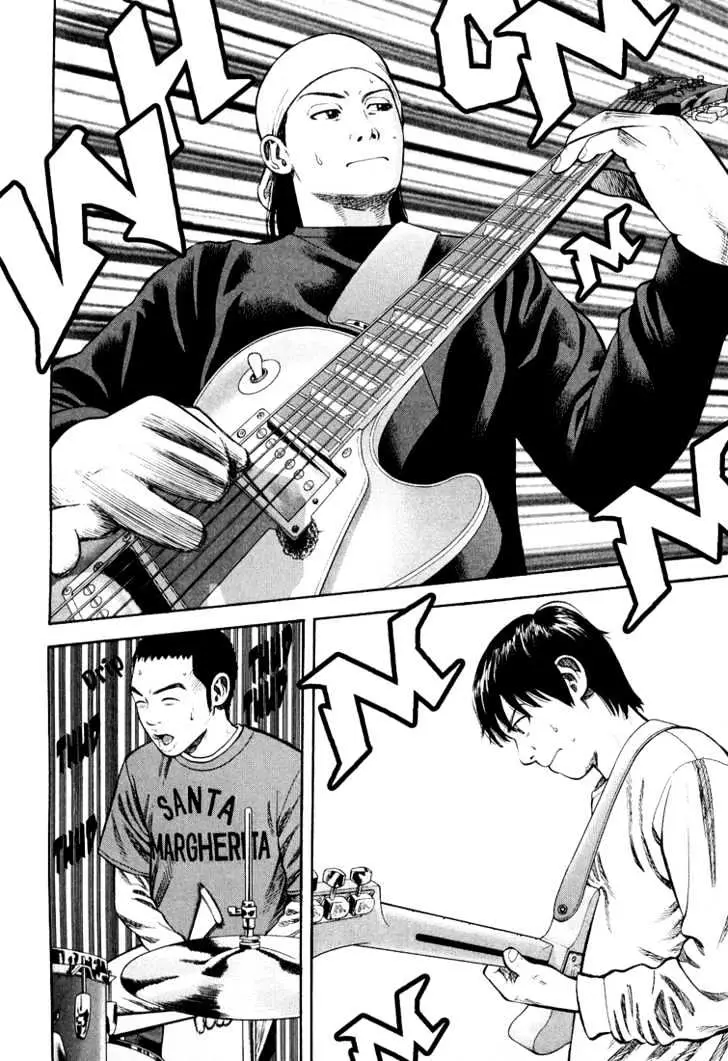 Read Beck chapter 97 image 43 on Lezhin
