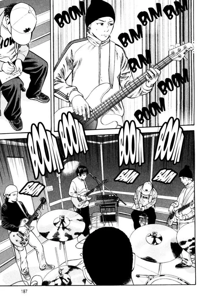 Read Beck chapter 97 image 44 on Lezhin