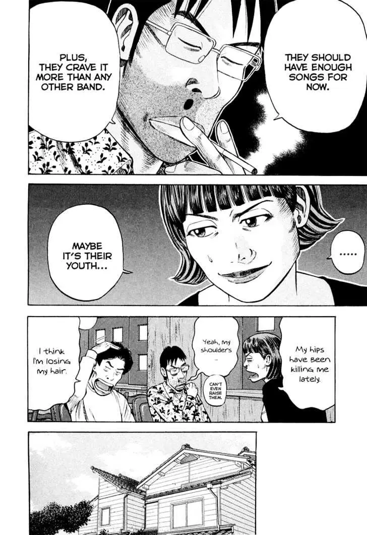 Read Beck chapter 97 image 47 on Lezhin