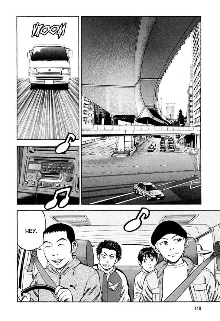 Read Beck chapter 97 image 5 on Lezhin
