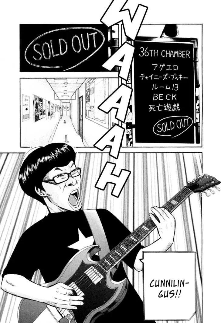 Read Beck chapter 97 image 50 on Lezhin