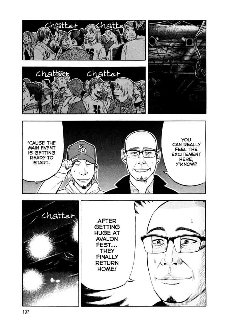 Read Beck chapter 97 image 54 on Lezhin