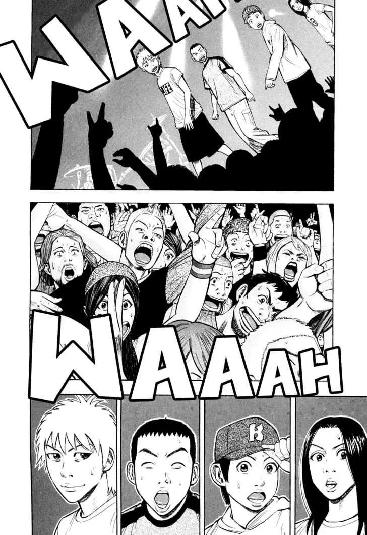 Read Beck chapter 97 image 55 on Lezhin