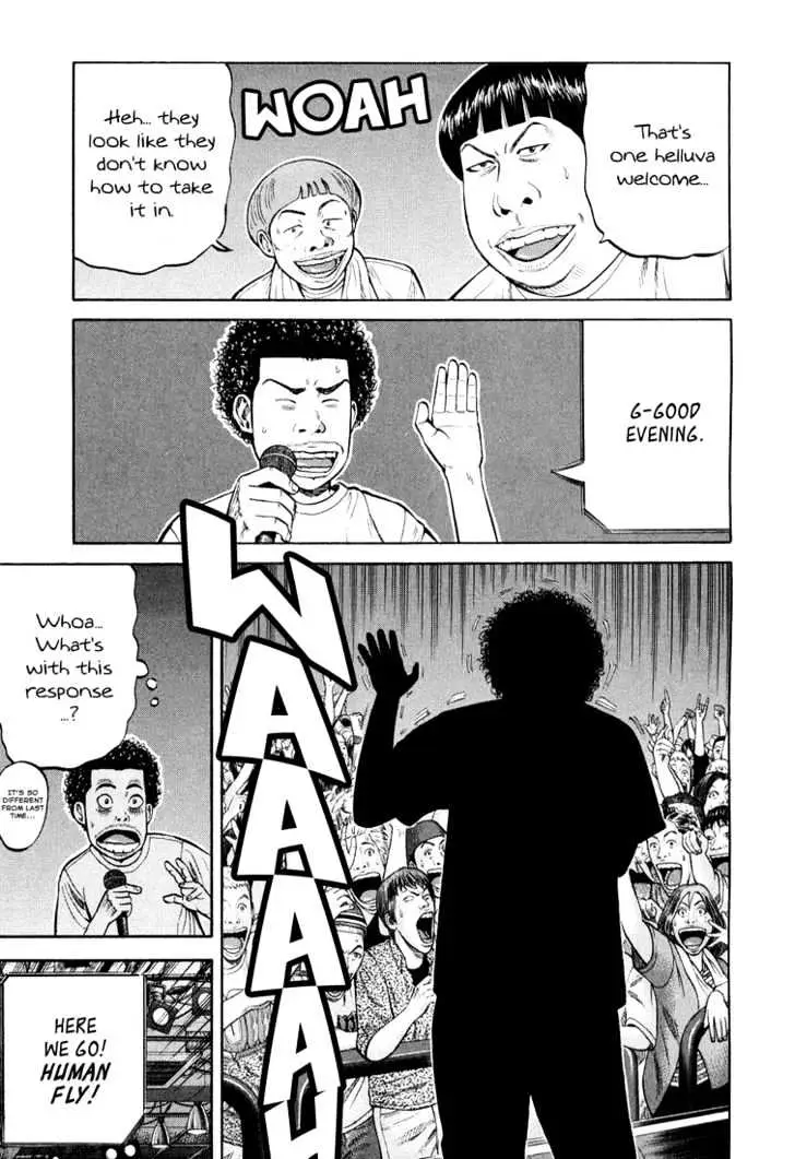 Read Beck chapter 97 image 56 on Lezhin