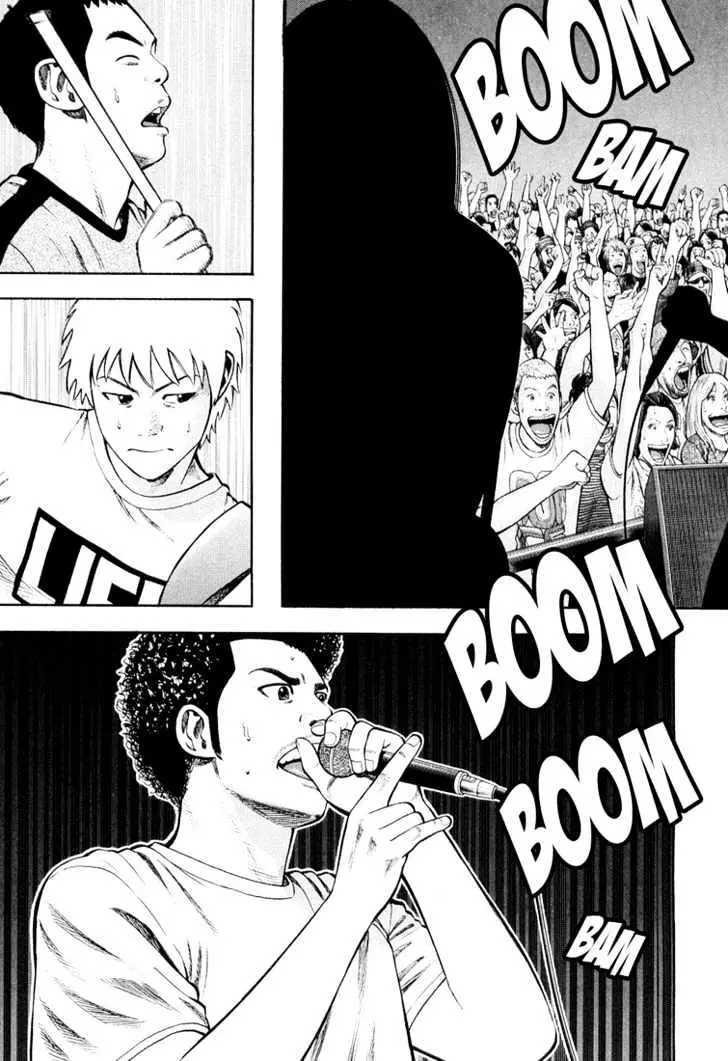 Read Beck chapter 97 image 58 on Lezhin