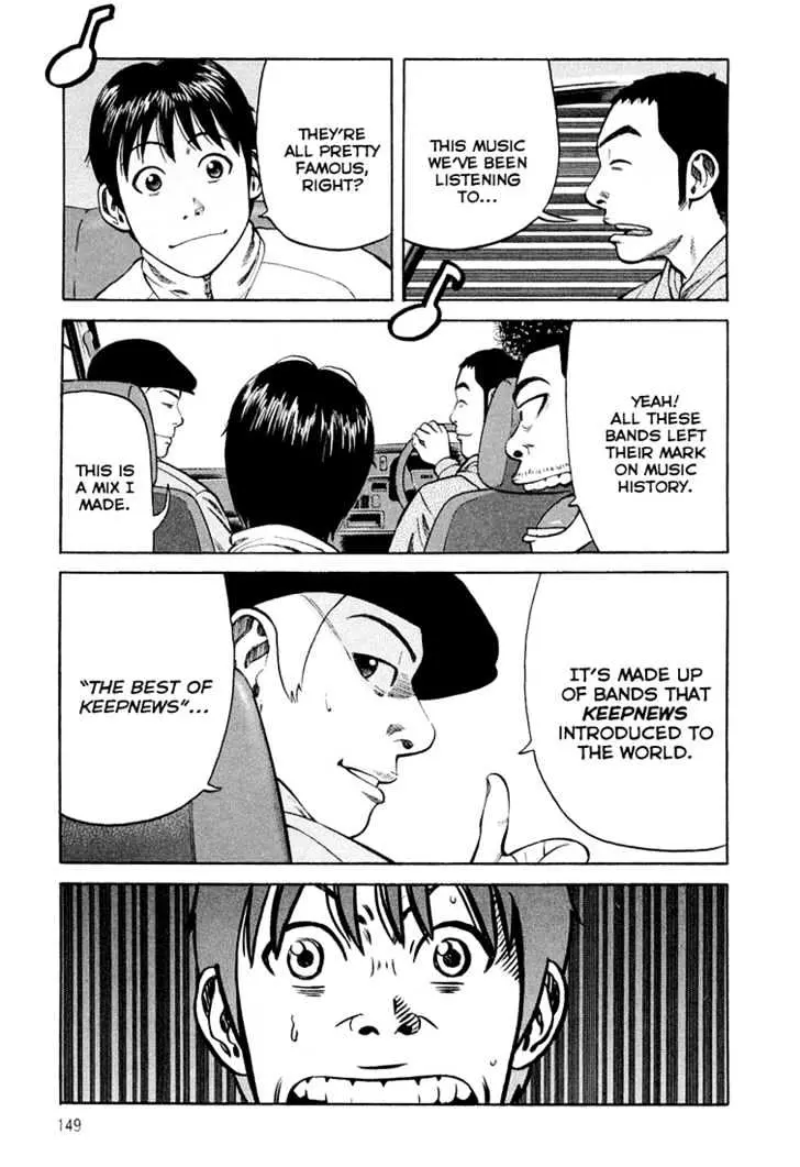 Read Beck chapter 97 image 6 on Lezhin
