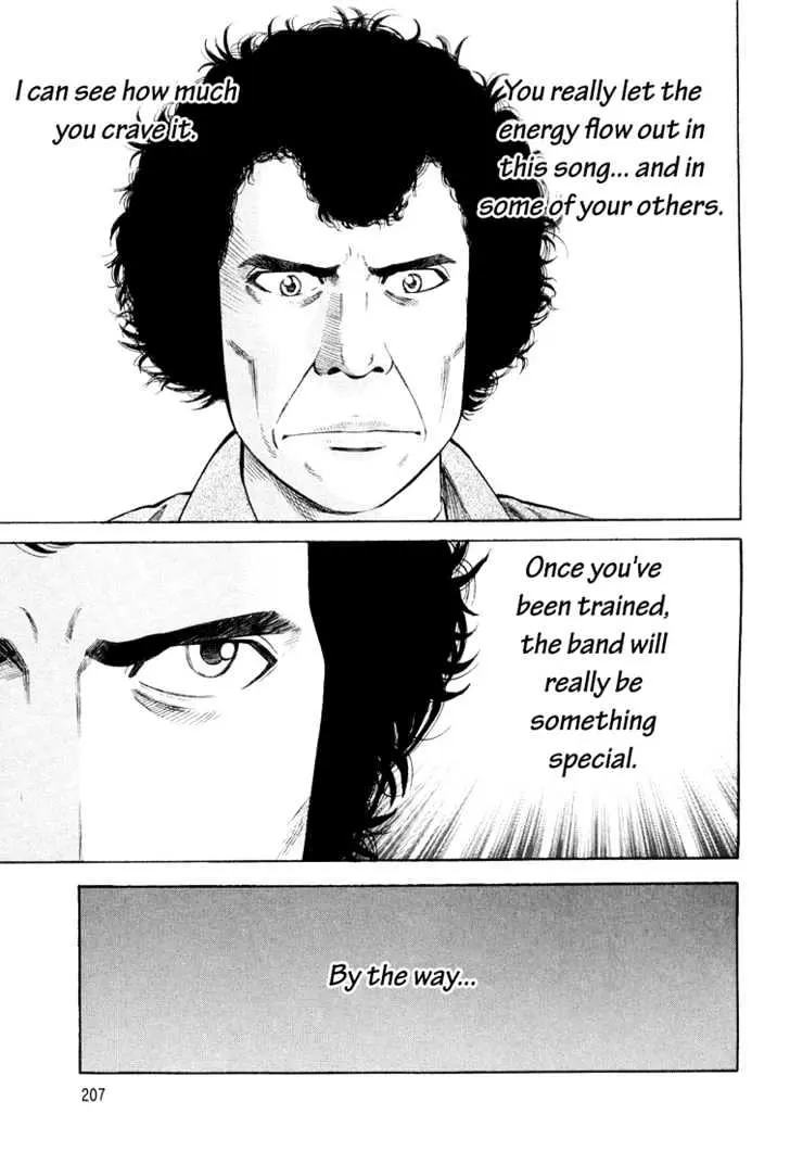 Read Beck chapter 97 image 62 on Lezhin