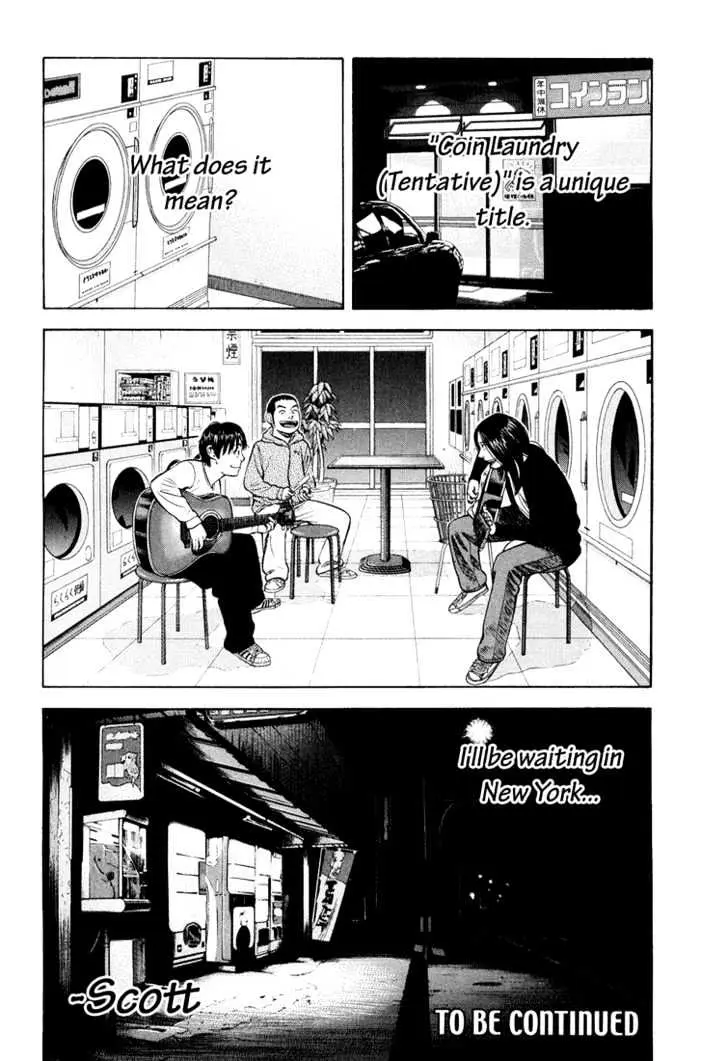 Read Beck chapter 97 image 63 on Lezhin