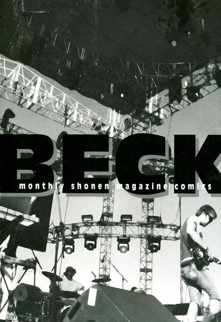 Read Beck chapter 97 image 64 on Lezhin