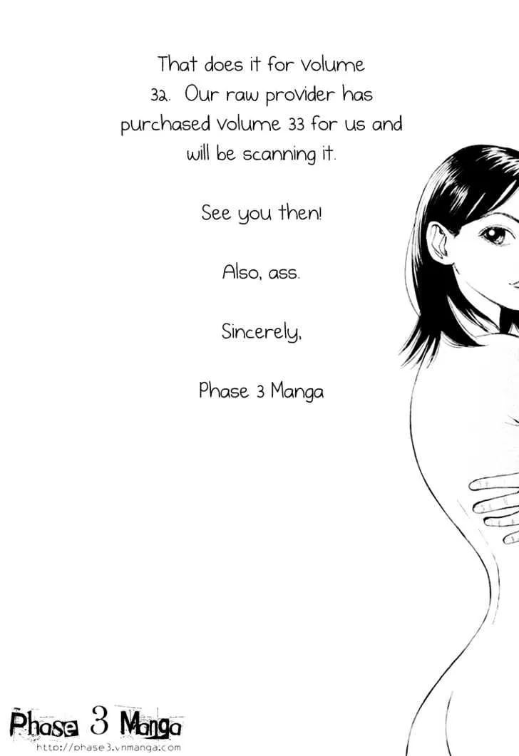 Read Beck chapter 97 image 67 on Lezhin