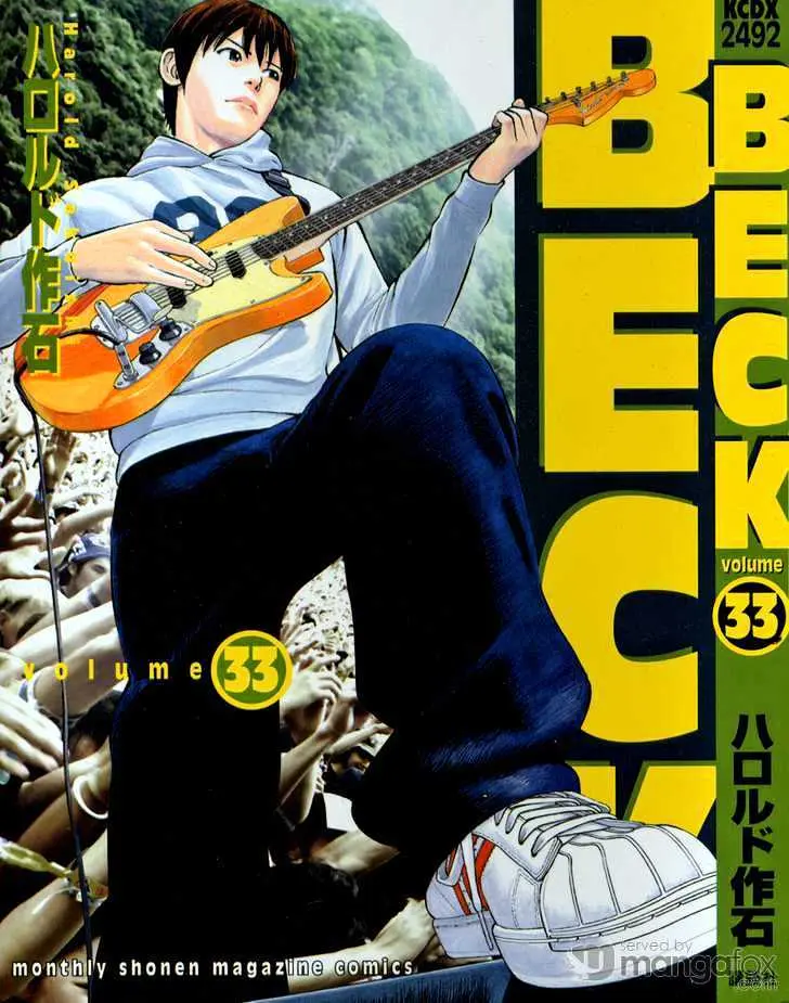 Read Beck chapter 98 image 1 on Lezhin