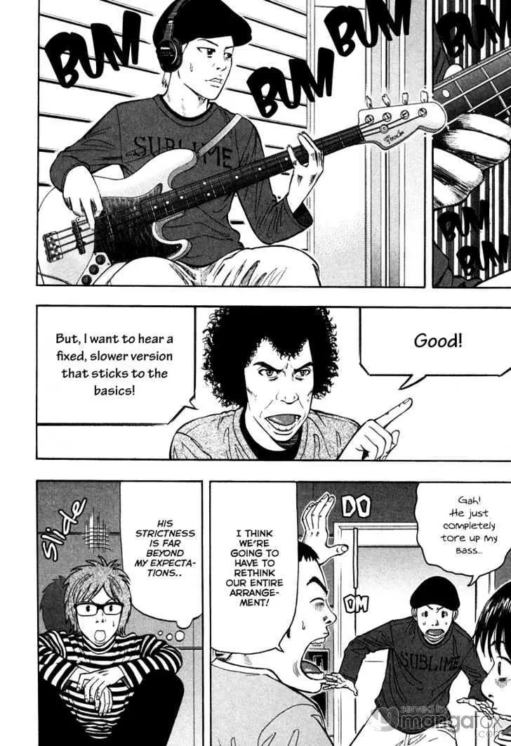Read Beck chapter 98 image 13 on Lezhin