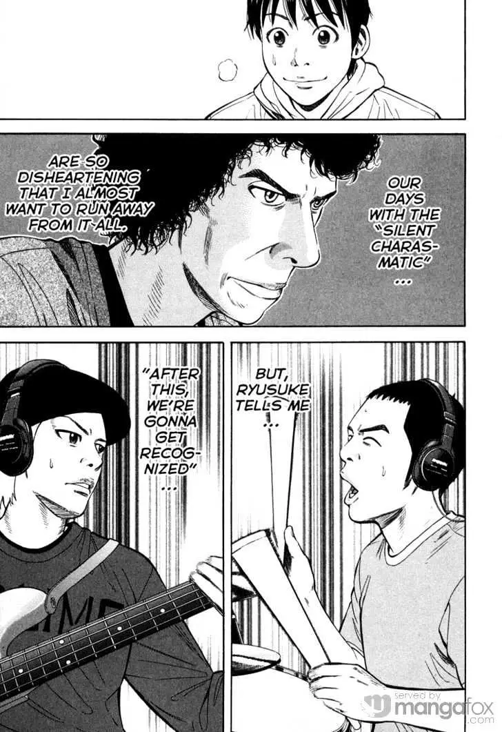 Read Beck chapter 98 image 14 on Lezhin