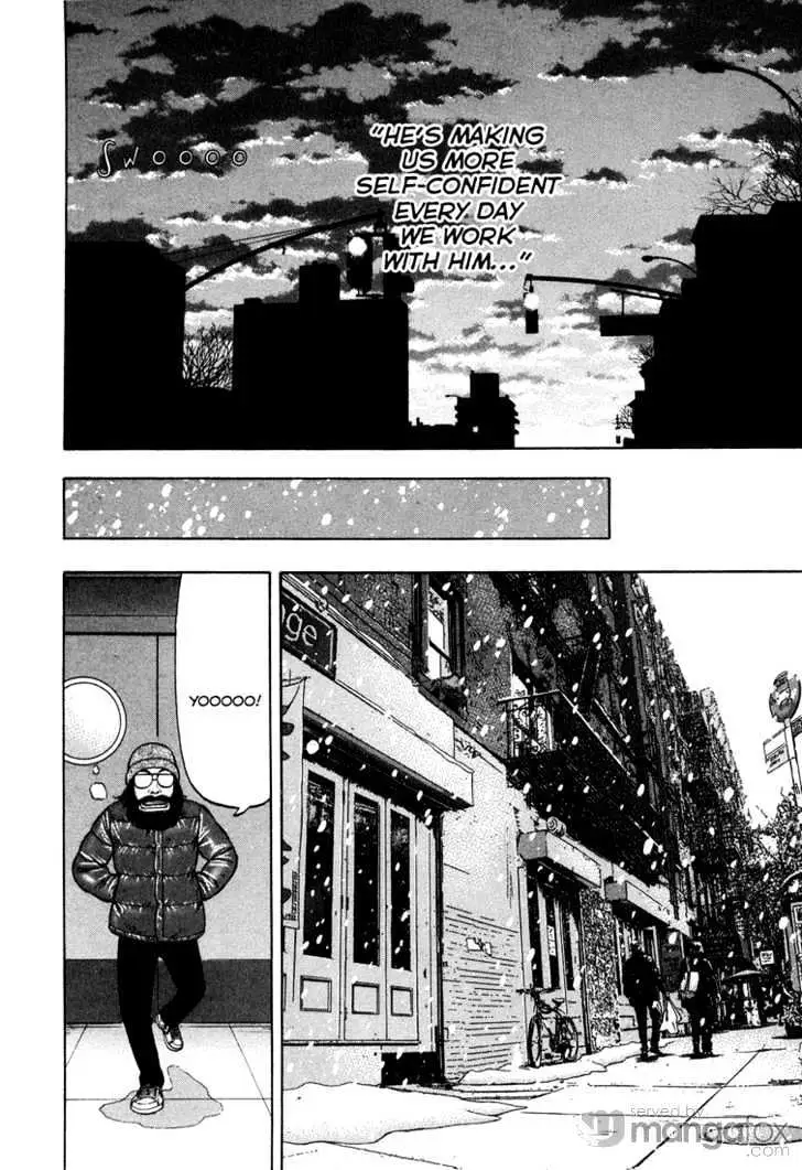 Read Beck chapter 98 image 15 on Lezhin