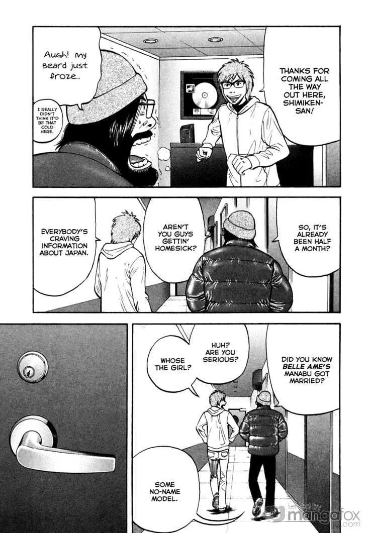Read Beck chapter 98 image 16 on Lezhin