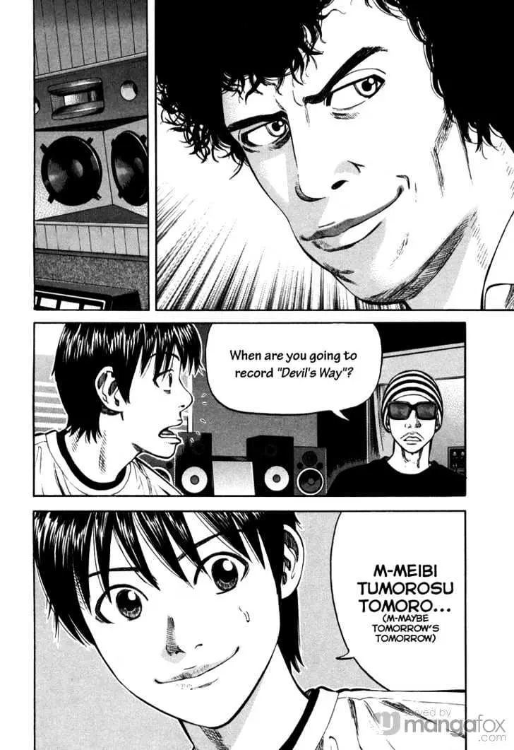 Read Beck chapter 98 image 25 on Lezhin