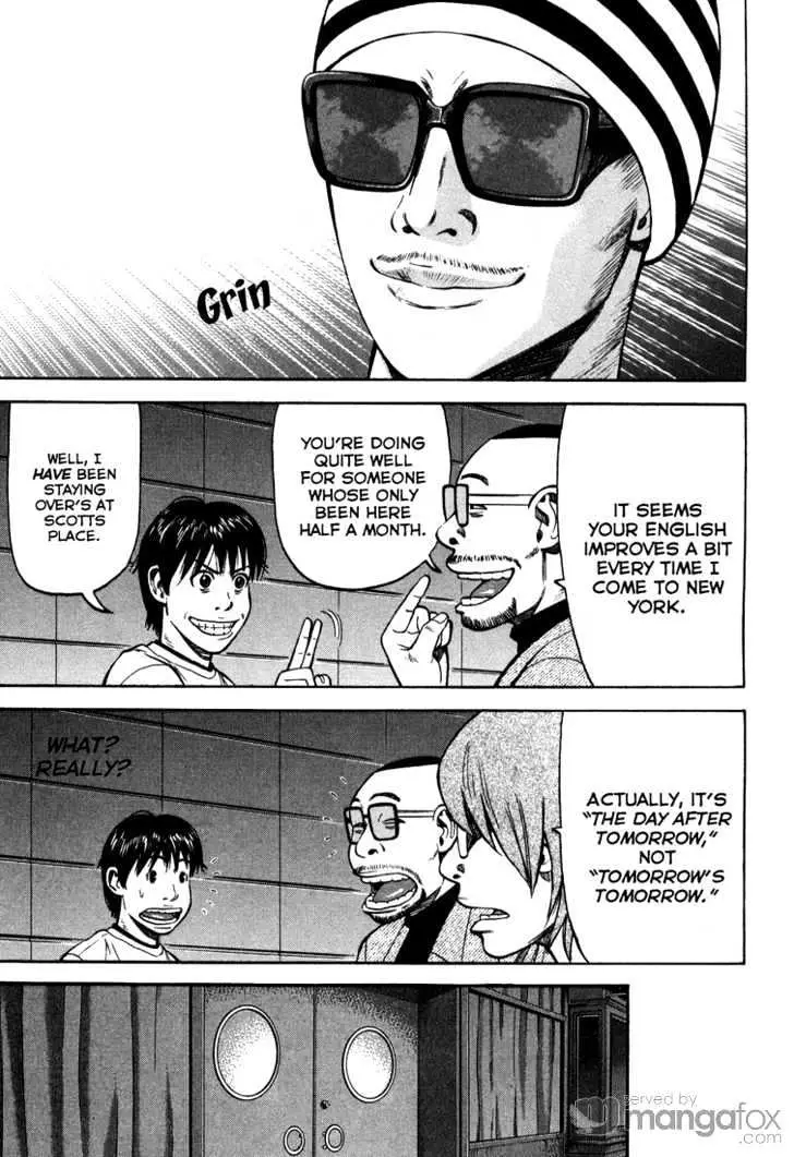 Read Beck chapter 98 image 26 on Lezhin