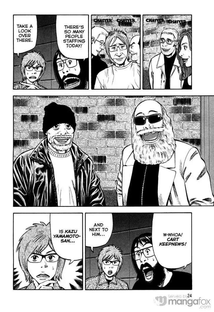 Read Beck chapter 98 image 27 on Lezhin
