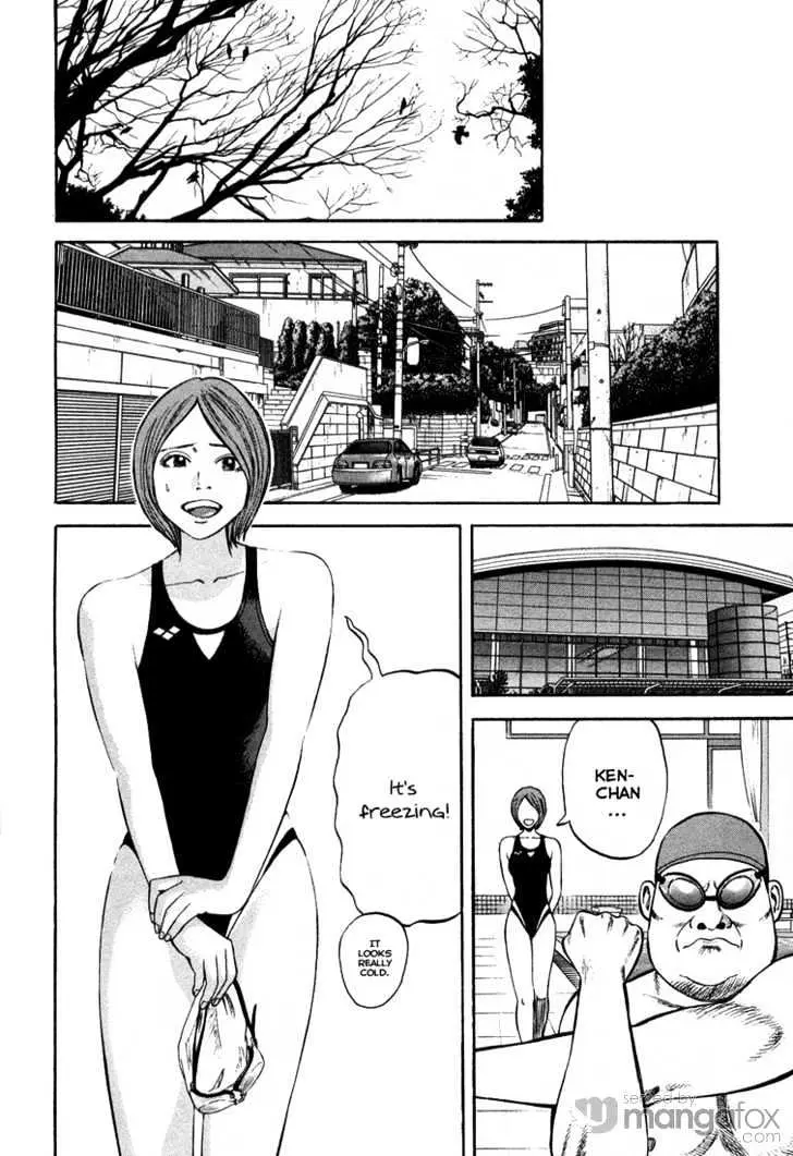 Read Beck chapter 98 image 30 on Lezhin