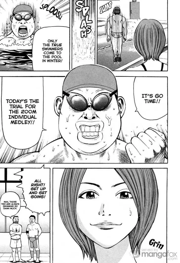 Read Beck chapter 98 image 31 on Lezhin