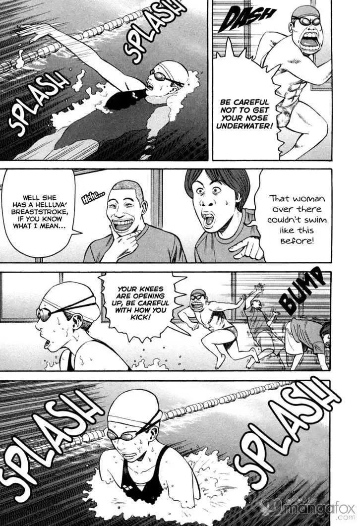 Read Beck chapter 98 image 33 on Lezhin