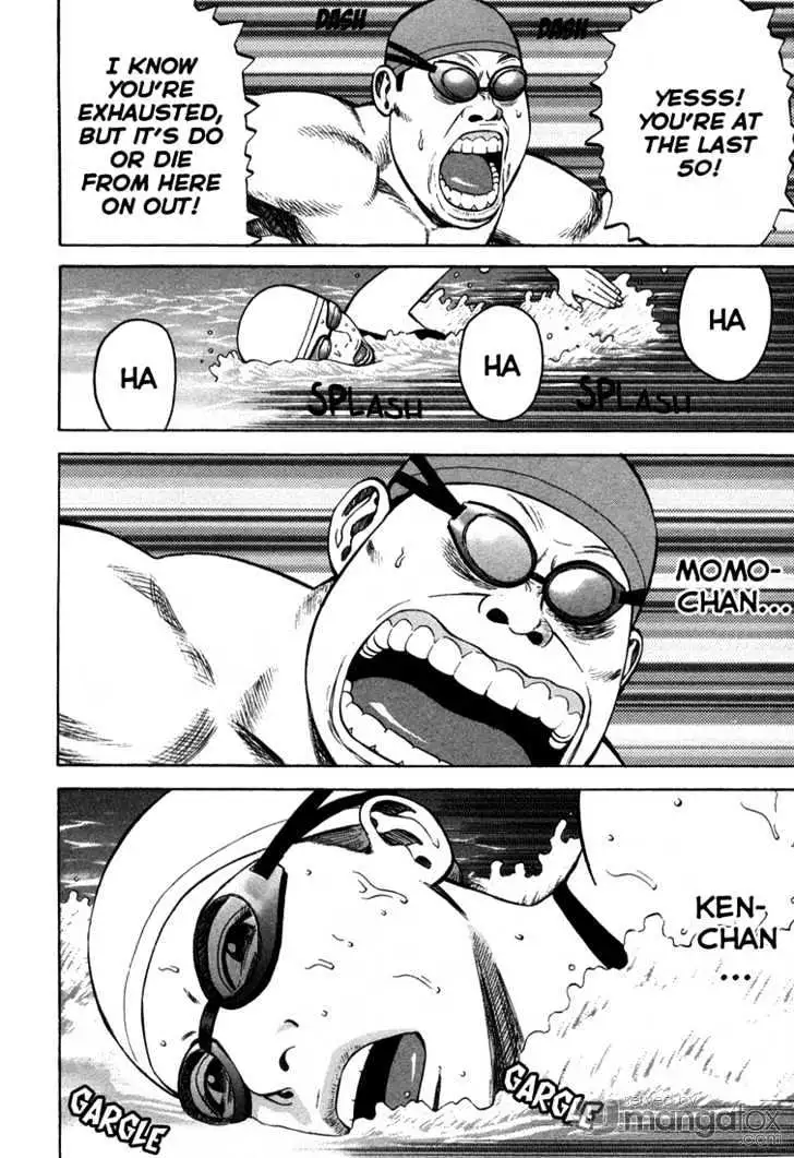 Read Beck chapter 98 image 34 on Lezhin