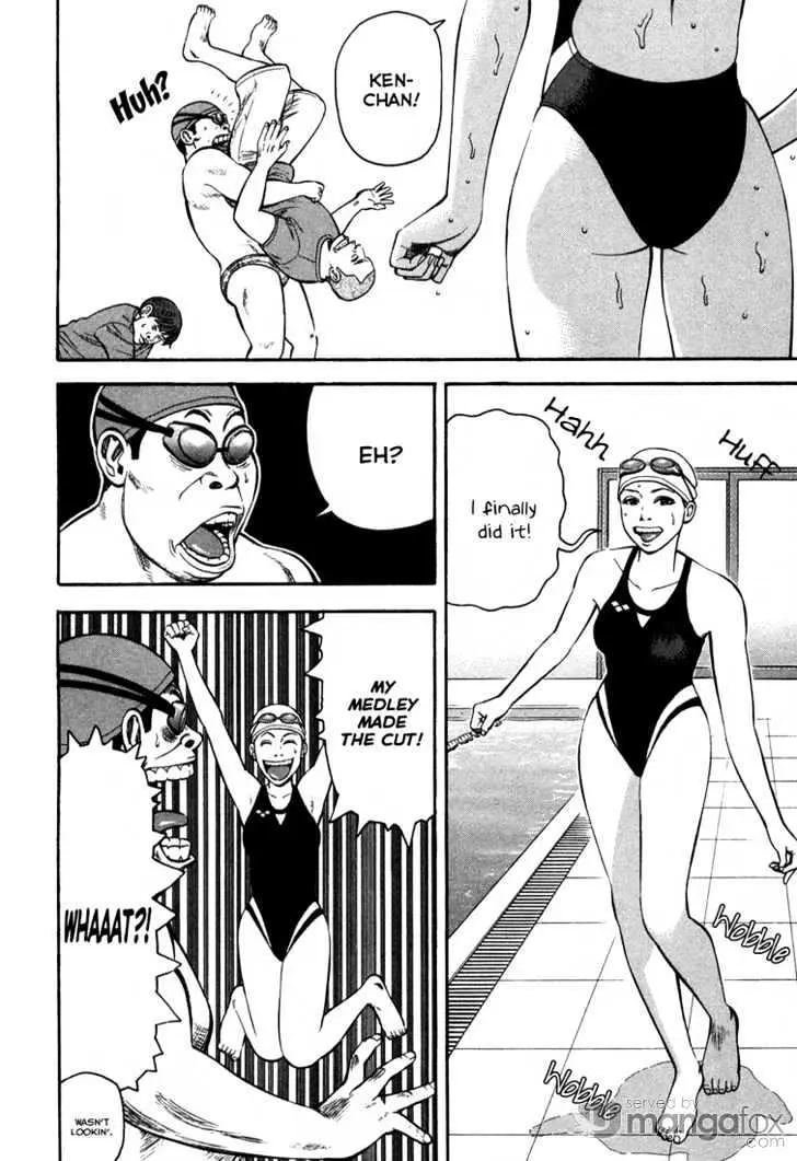 Read Beck chapter 98 image 36 on Lezhin