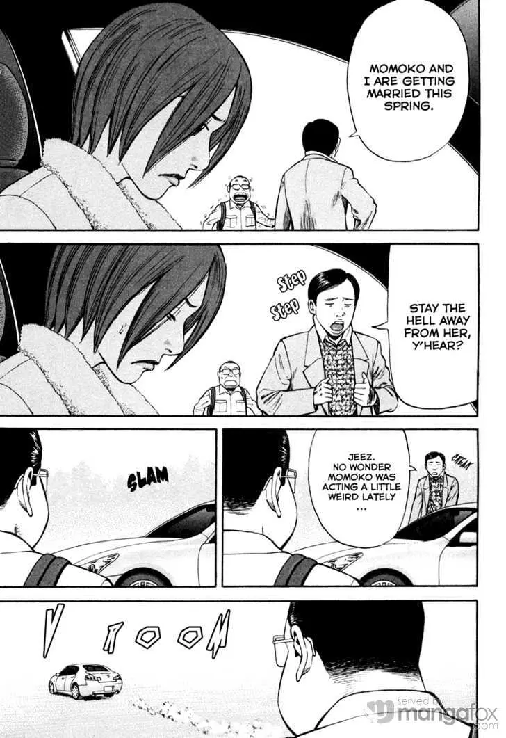 Read Beck chapter 98 image 39 on Lezhin