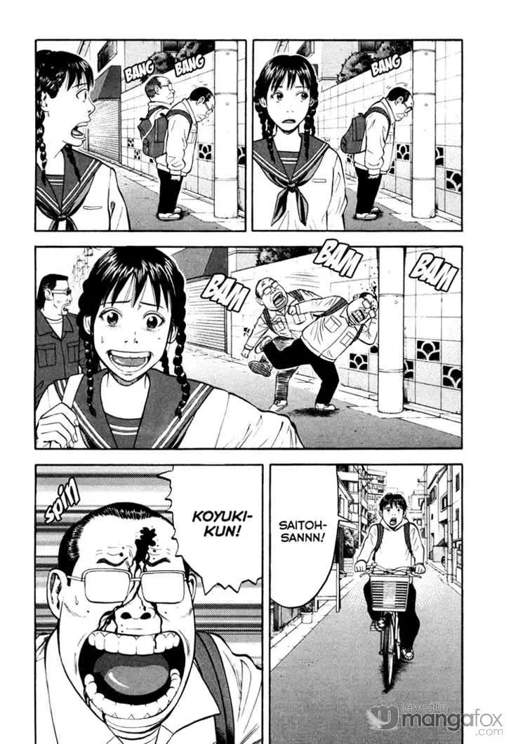 Read Beck chapter 98 image 40 on Lezhin