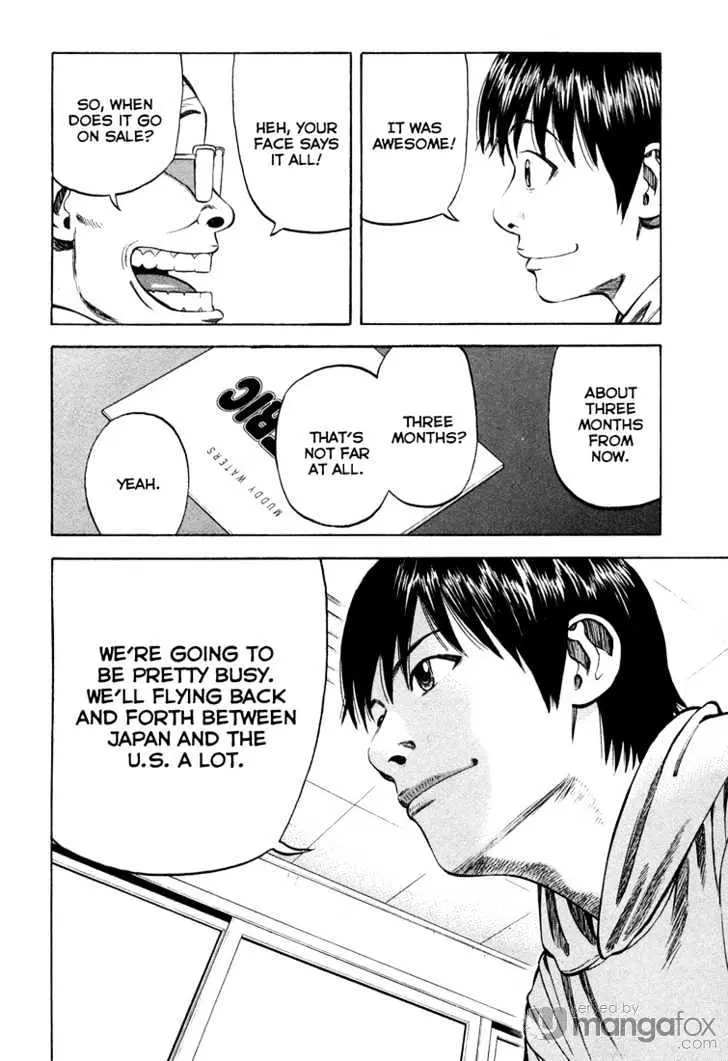Read Beck chapter 98 image 42 on Lezhin