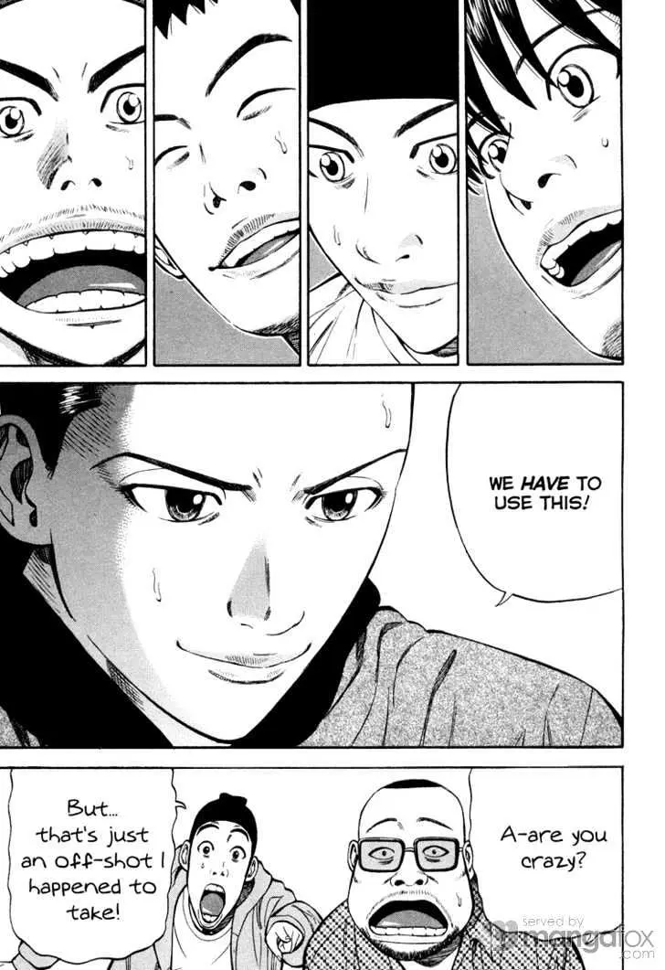 Read Beck chapter 98 image 49 on Lezhin