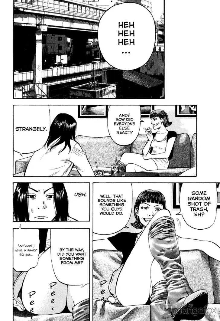 Read Beck chapter 98 image 50 on Lezhin