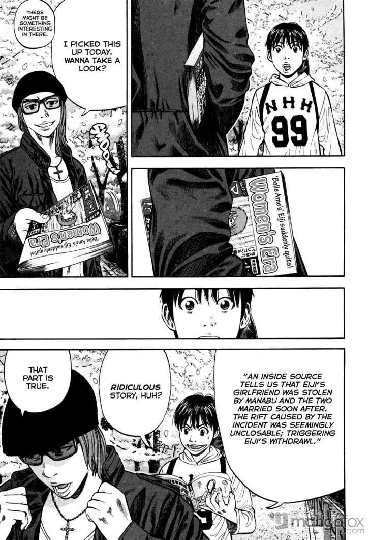 Read Beck chapter 98 image 57 on Lezhin