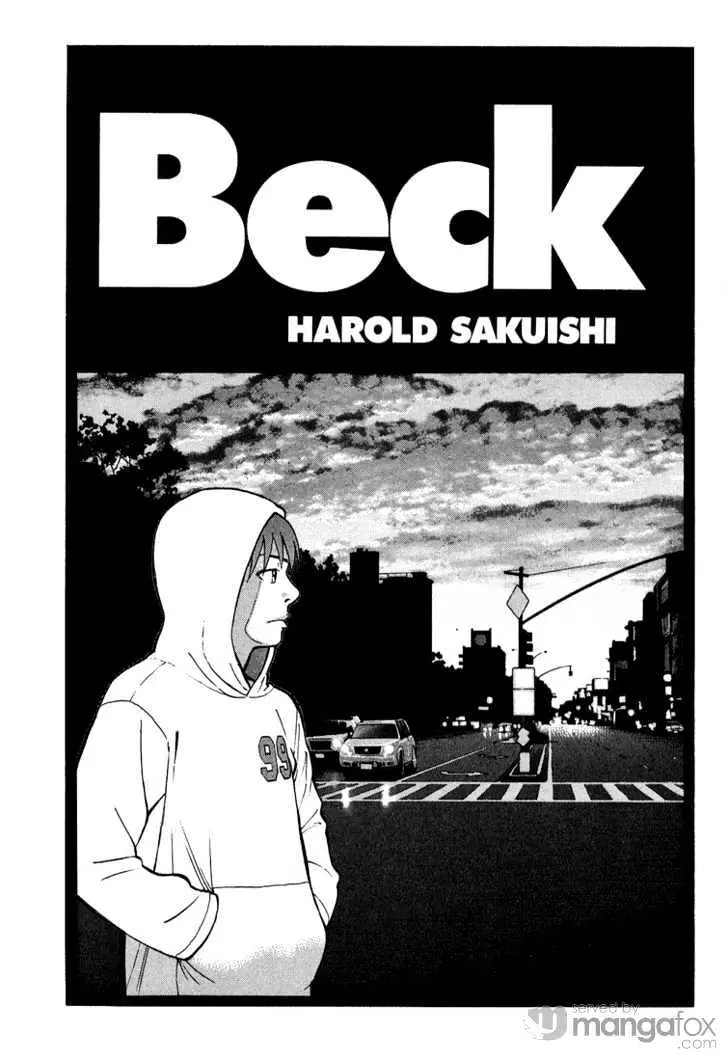 Read Beck chapter 98 image 6 on Lezhin