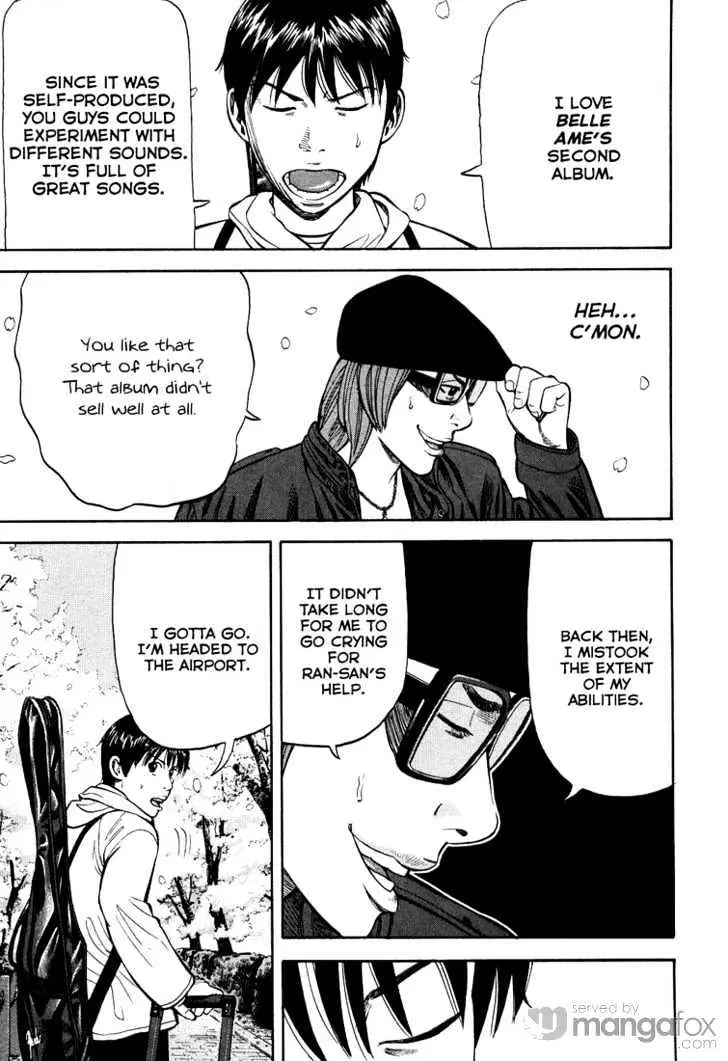 Read Beck chapter 98 image 63 on Lezhin