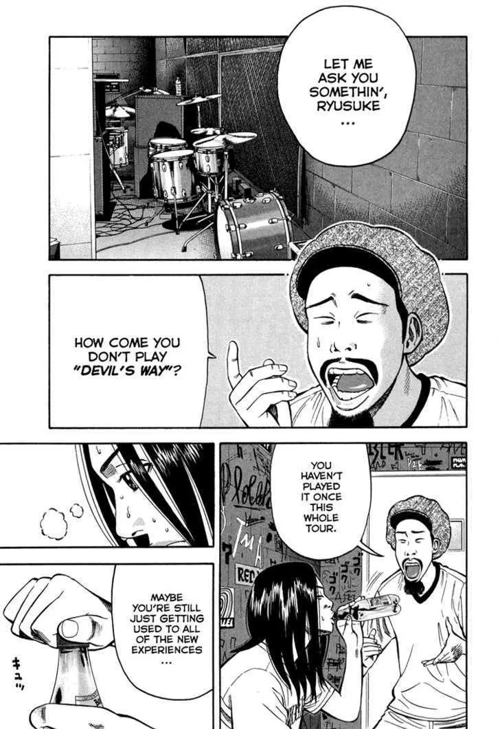 Read Beck chapter 99 image 11 on Lezhin