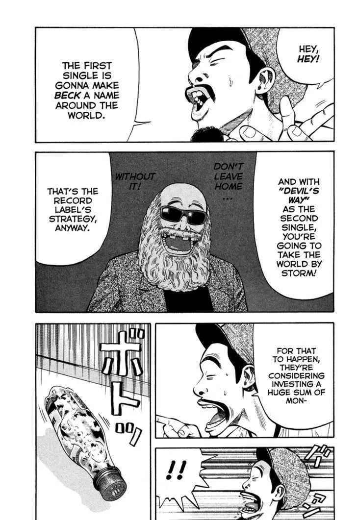 Read Beck chapter 99 image 13 on Lezhin