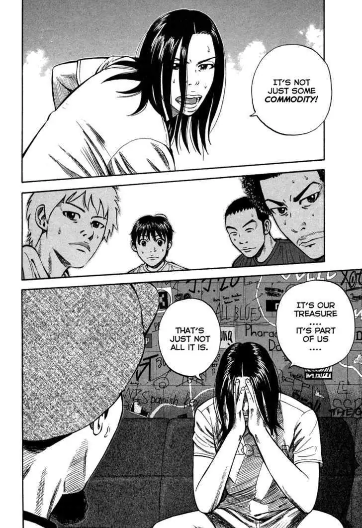 Read Beck chapter 99 image 14 on Lezhin