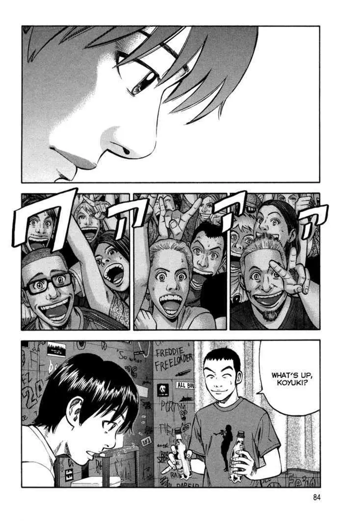 Read Beck chapter 99 image 16 on Lezhin