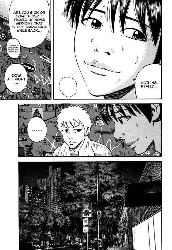 Read Beck chapter 99 image 17 on Lezhin