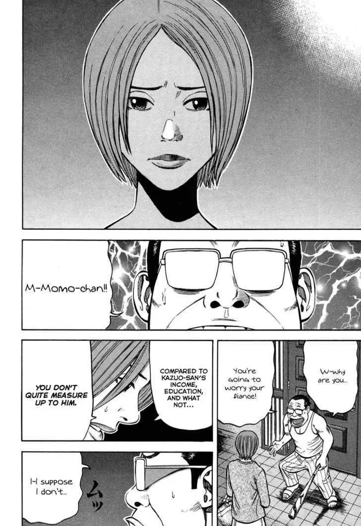 Read Beck chapter 99 image 20 on Lezhin