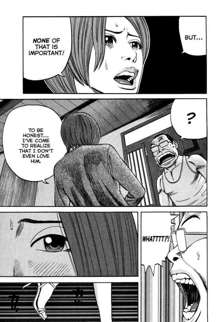Read Beck chapter 99 image 21 on Lezhin