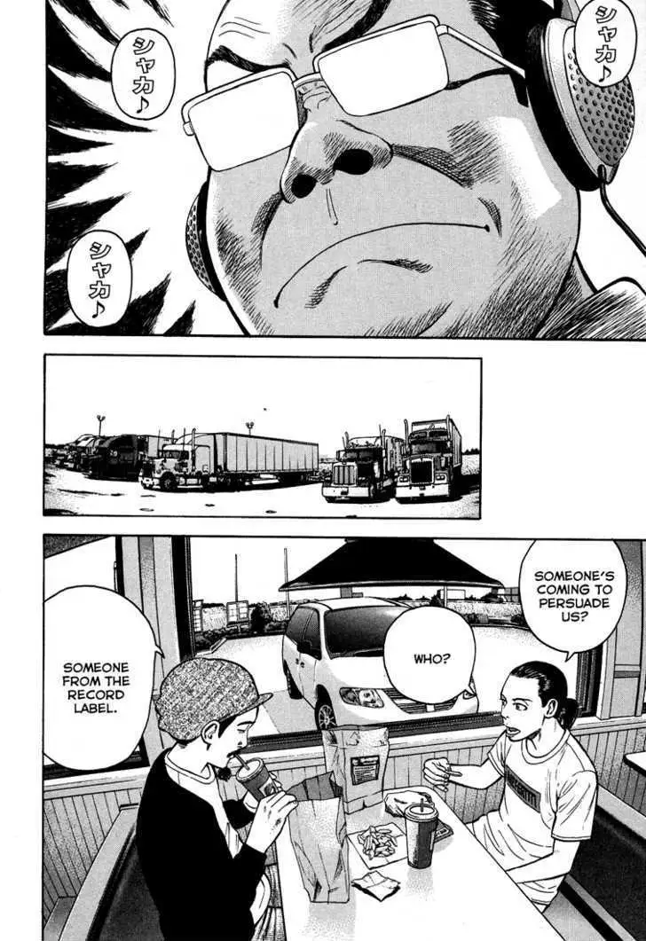 Read Beck chapter 99 image 28 on Lezhin