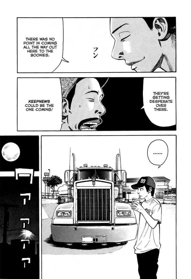 Read Beck chapter 99 image 29 on Lezhin