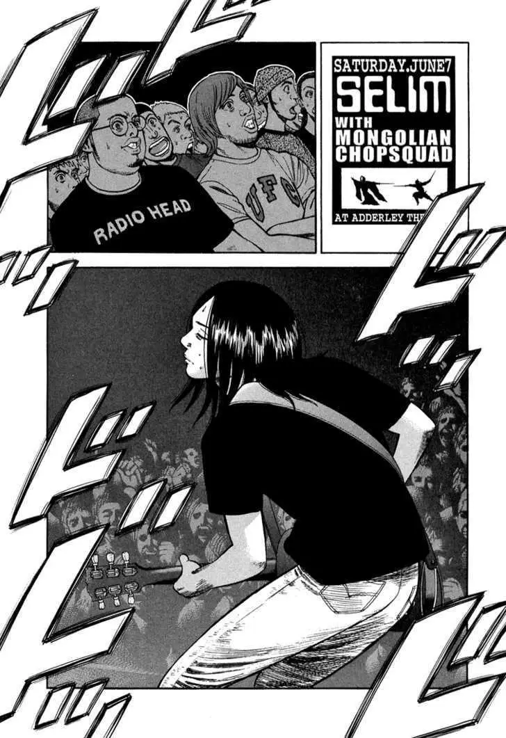 Read Beck chapter 99 image 3 on Lezhin