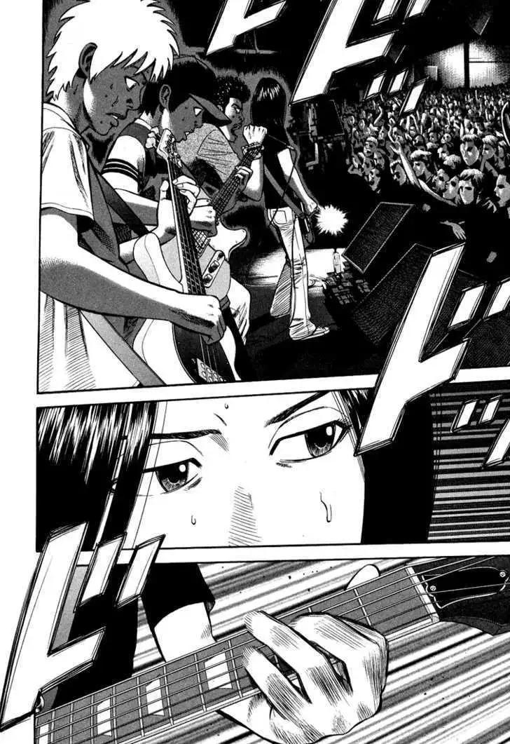 Read Beck chapter 99 image 30 on Lezhin