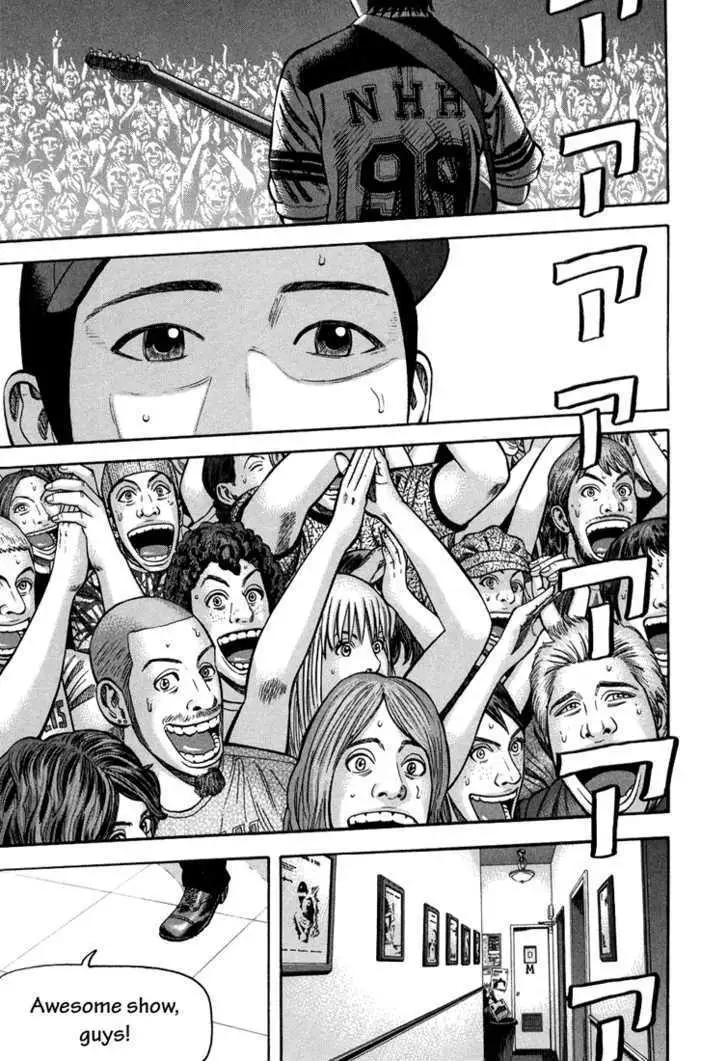 Read Beck chapter 99 image 33 on Lezhin