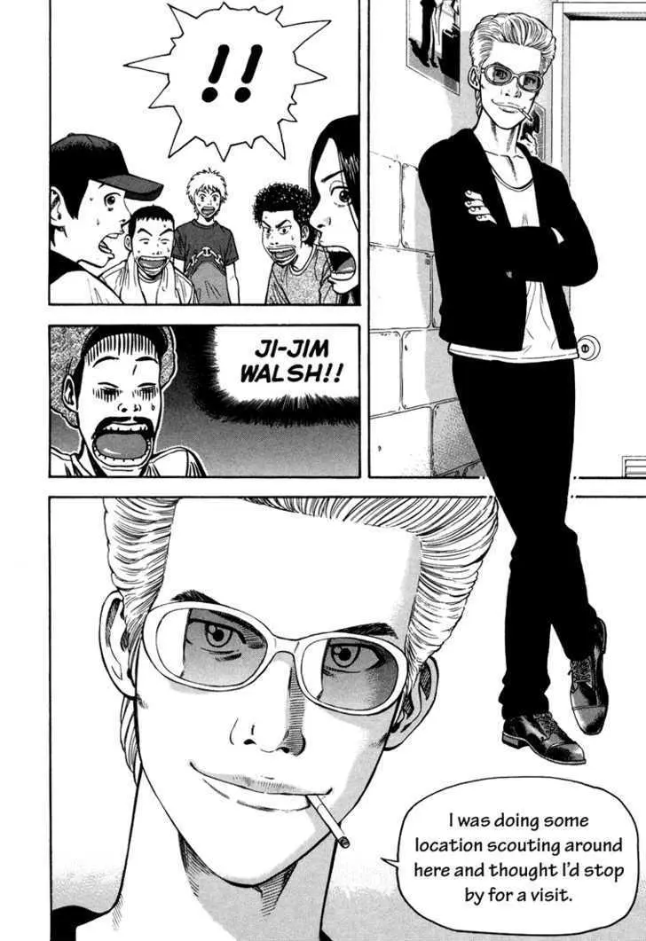 Read Beck chapter 99 image 34 on Lezhin