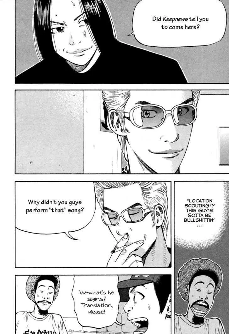 Read Beck chapter 99 image 36 on Lezhin